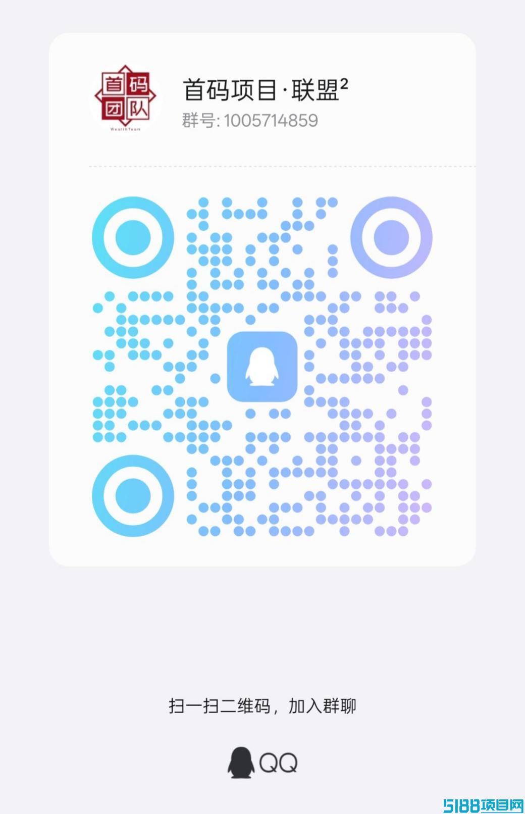 ShellsCoin：零撸贝壳币，每天可以免费获取50刀!