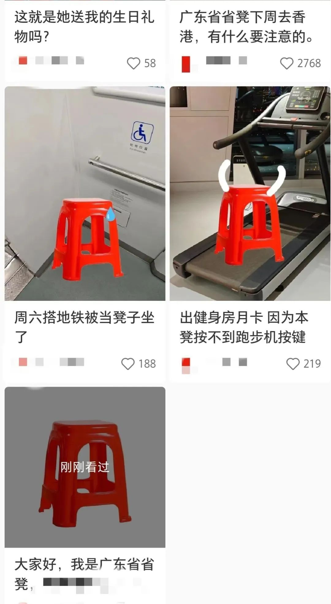 简单P图，一天变现50+，操作简单，人人可做