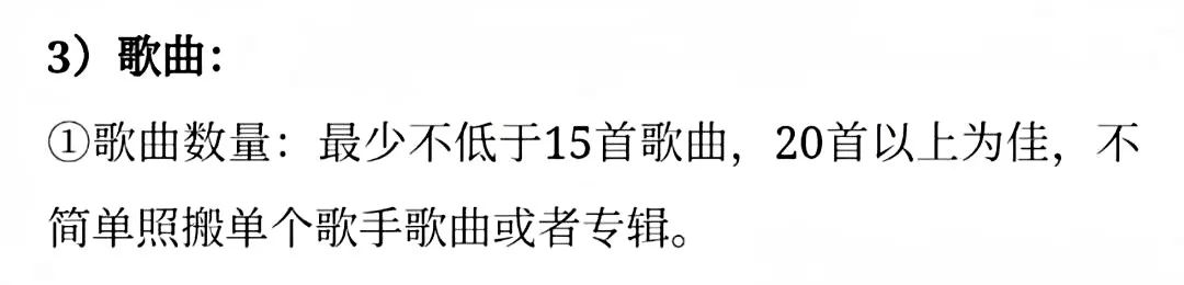 听歌就有收益,一部手机轻松搞定,一天变现80+(附教程) 听歌就有收益,一部手机轻松搞定,一天变现80+(附教程)