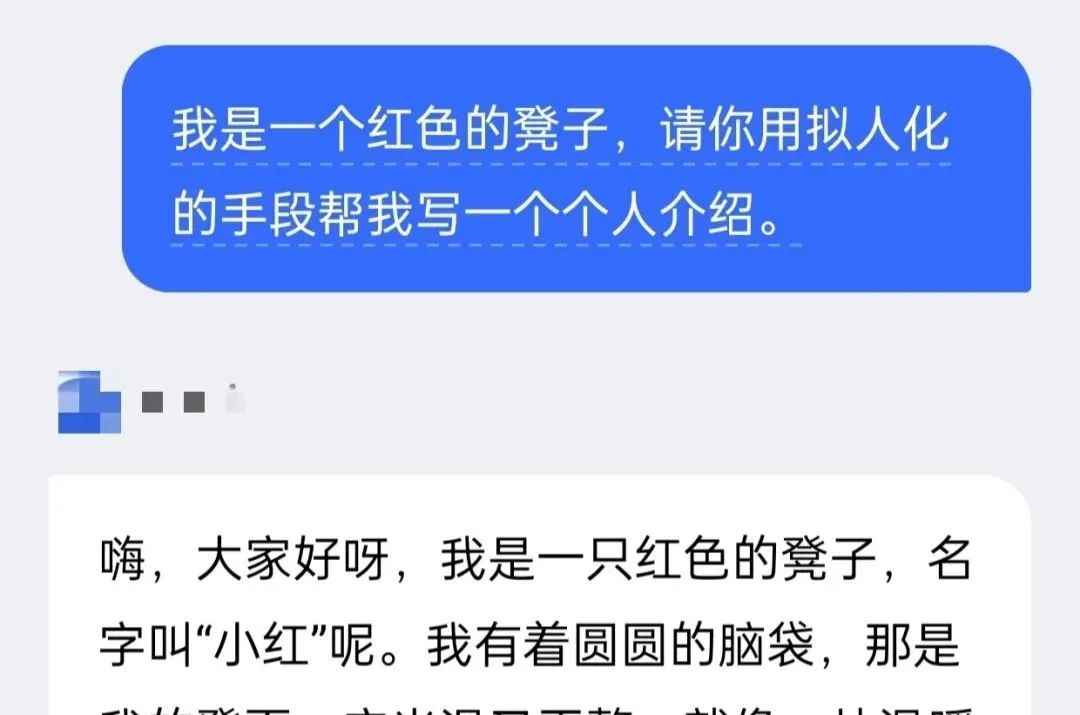 简单P图，一天变现50+，操作简单，人人可做