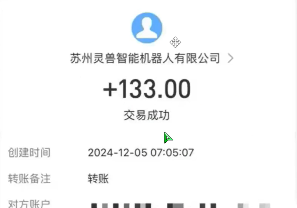 商品视频审核项目,在家就可以做,操作简单 商品视频审核项目,在家就可以做,操作简单