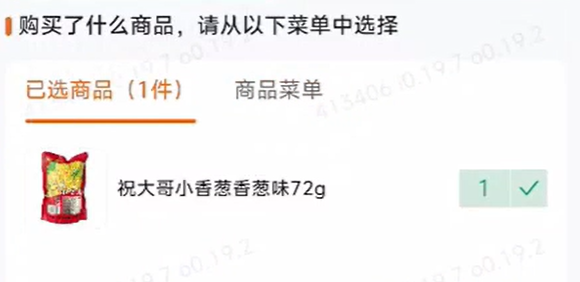 商品视频审核项目,在家就可以做,操作简单 商品视频审核项目,在家就可以做,操作简单