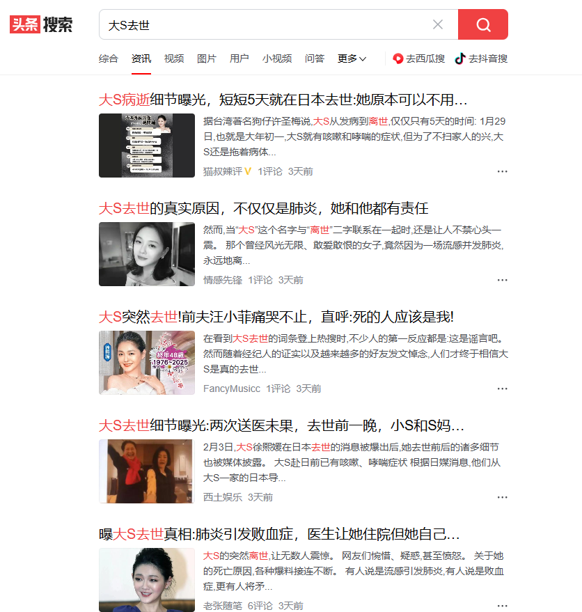 公众号复制粘贴就有收益,有人一天收益1000+,5分钟搞定 公众号复制粘贴就有收益,有人一天收益1000+,5分钟搞定