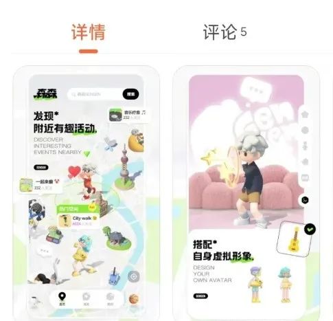 零撸薅羊毛小项目，单号收益100+，非常适合新手