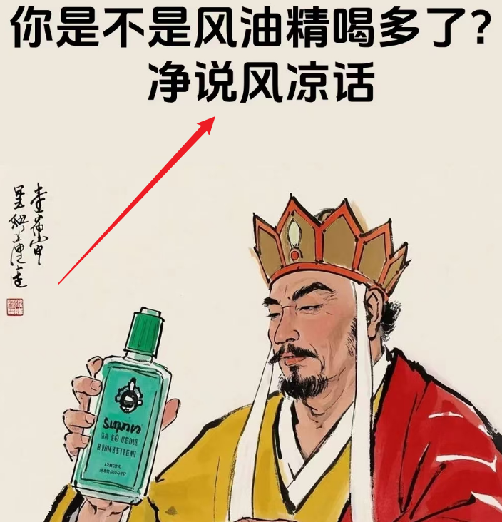 最新公众号流量主项目,每天30分钟,有手机就行,1天收益500+ 最新公众号流量主项目,每天30分钟,有手机就行,1天收益500+