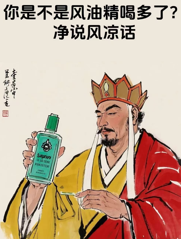 最新公众号流量主项目,每天30分钟,有手机就行,1天收益500+ 最新公众号流量主项目,每天30分钟,有手机就行,1天收益500+