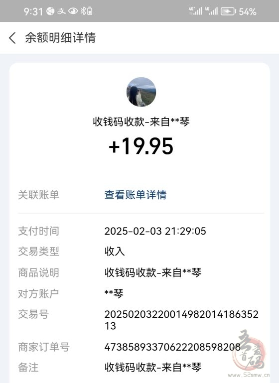 星赚客APP：首码上线，永久免费发布广告，零成本拓展人脉