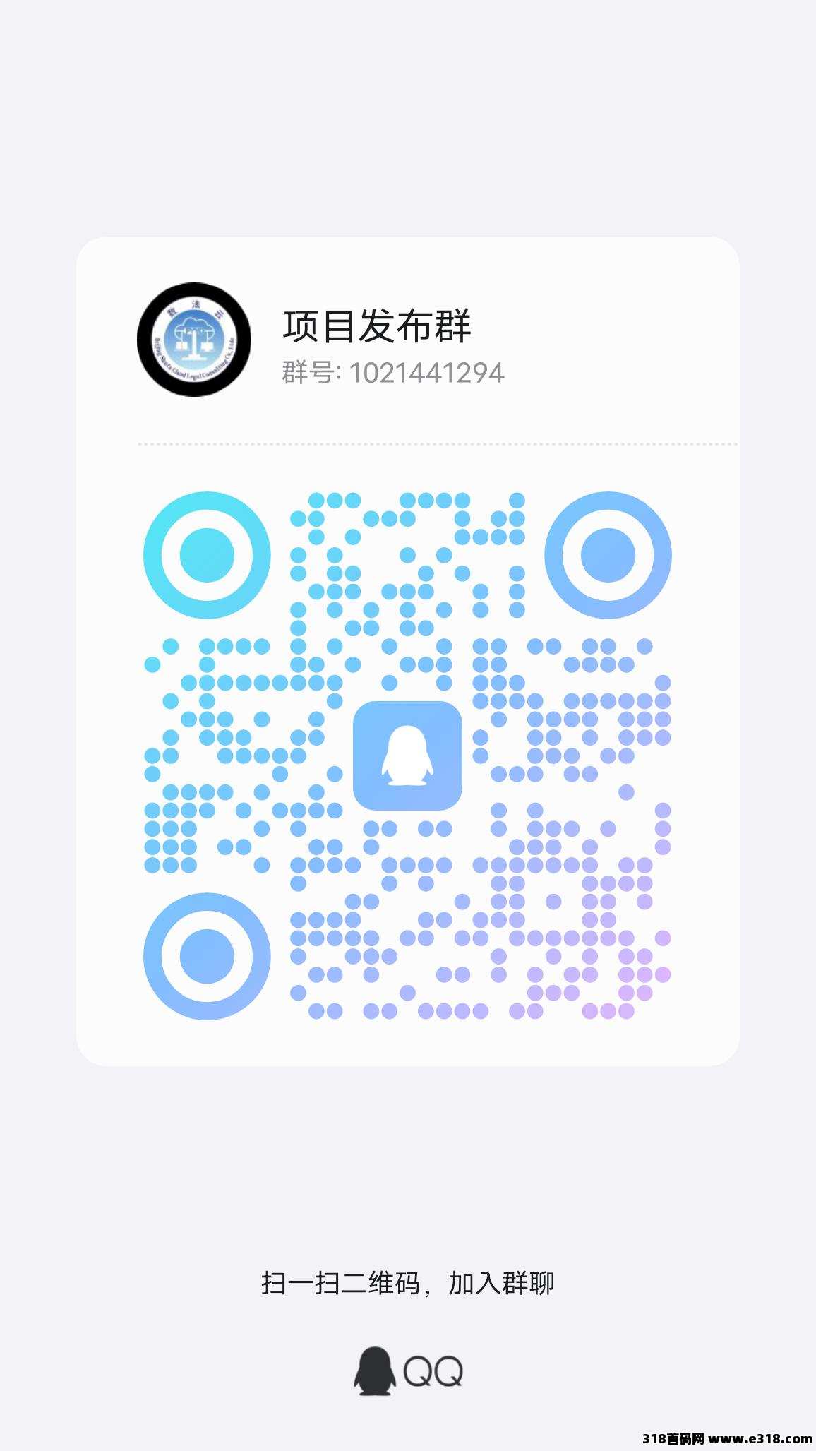 首码刚出玉视界。零撸模式。速度上车吃肉