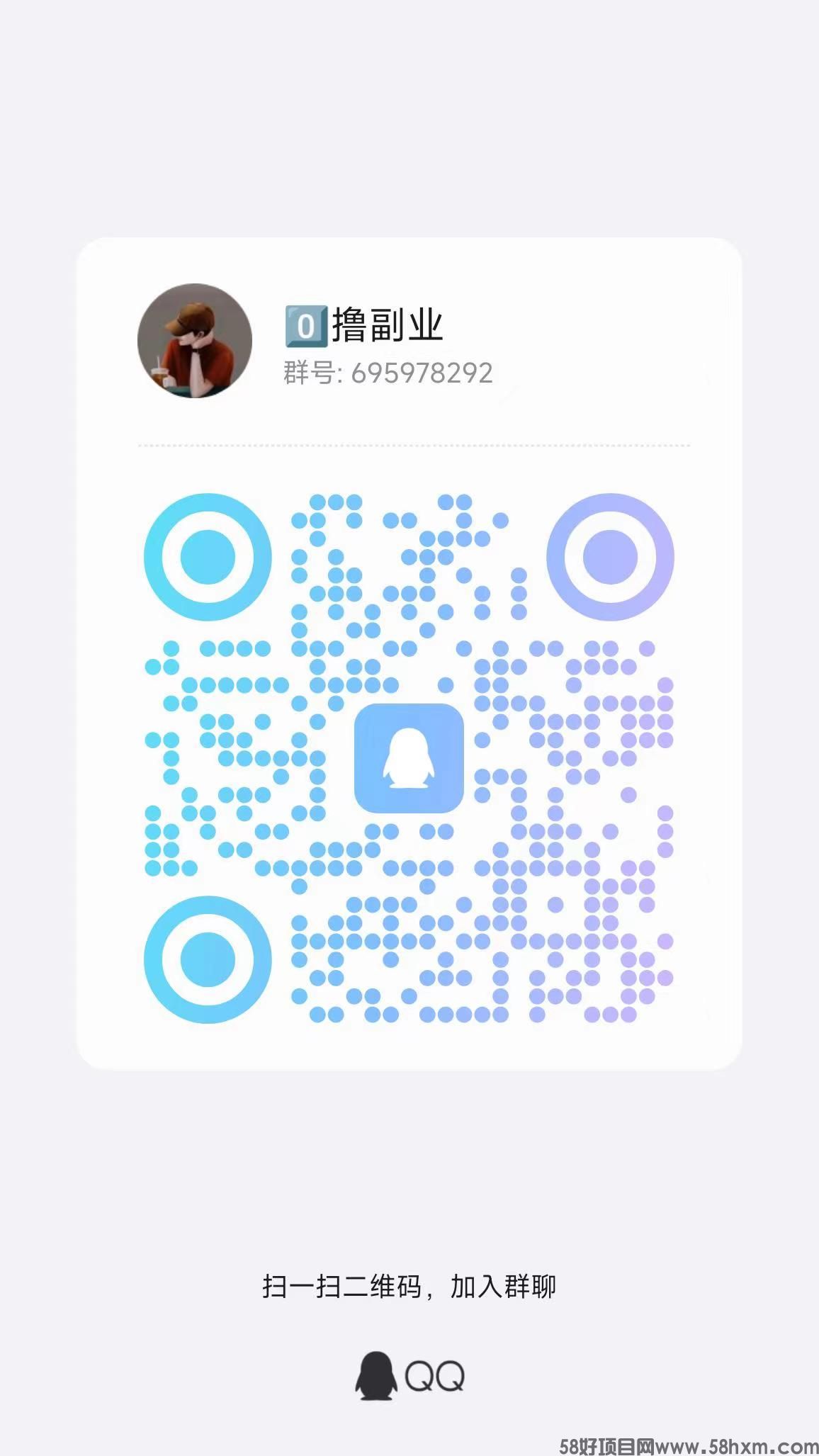 糖果心情刚出，零撸每天得一个糖果，一个糖果4米，零撸天花板