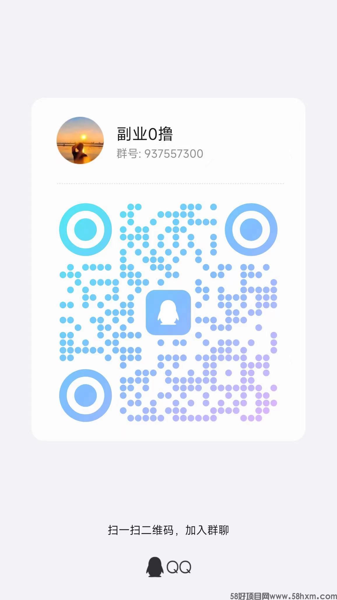 猫猫阅读，首码刚出一秒，羊毛薅起来