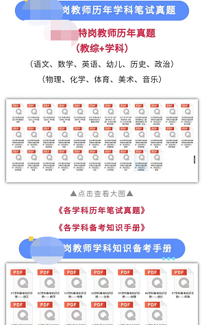 7天赚4000元的冷门领域暴利项目
