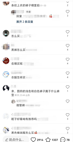 日入过千不起眼的信息差暴利项目