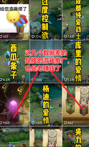 2023月入3万的冷门暴利赚钱项目