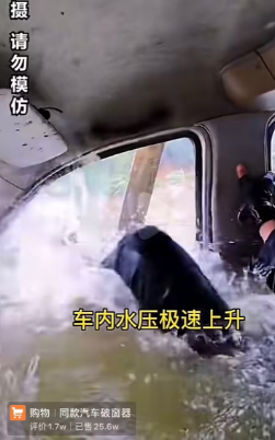 设计痛点卖爆产品赚钱的暴利项目