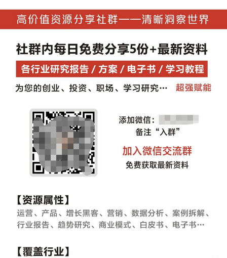 一单能赚499元的偏门暴利项目