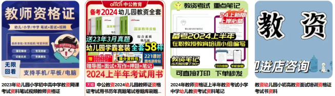 轻松月入万元的暴利虚拟副业项目