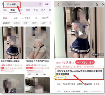 揭秘月入4万+的暴利赚钱行业