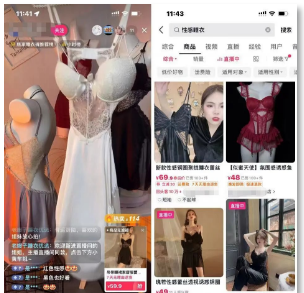 揭秘月入4万+的暴利赚钱行业