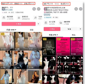 揭秘月入4万+的暴利赚钱行业