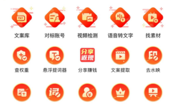 月入5万的小红书商单暴利项目玩法拆解