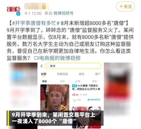 业余时间可做的副业，0成本月赚5万的暴利项目！