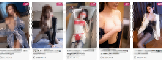 月入过万的偏门暴利色流项目