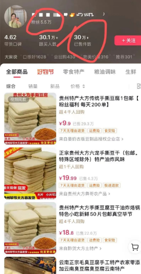 2024年入百万易复制赚钱的暴利赛道
