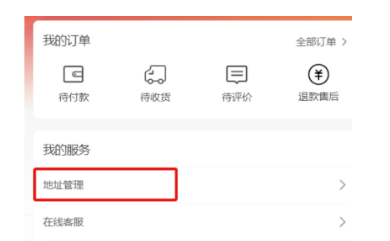 揭秘茅台预约暴利项目新玩法，一单利润1600+