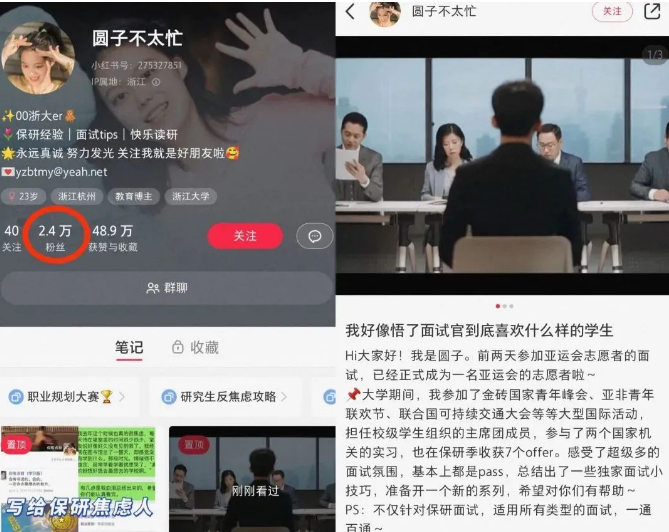 2024年春节后火爆的暴利赚钱项目