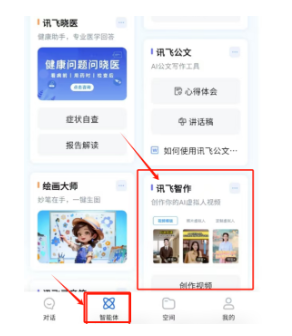 一星期变现10000+的冷门暴利项目！