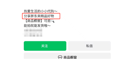 一星期变现10000+的冷门暴利项目！