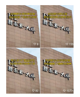 一星期变现10000+的冷门暴利项目！