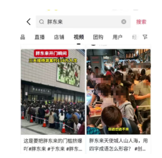 一星期变现10000+的冷门暴利项目！