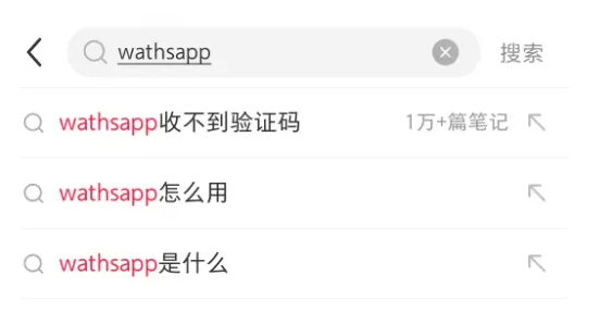利用信息不对称赚钱的冷门暴利项目，单笔利润198元！
