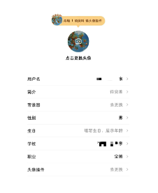 无脑搬砖日入700+的暴利项目，可以多号批量操作！