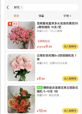 高考期间红利副业暴利项目,2天能赚3000+