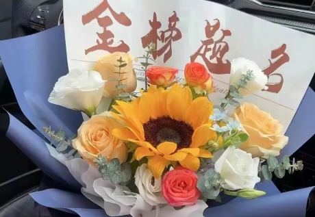 高考期间红利副业暴利项目,2天能赚3000+