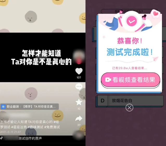 每周变现2万+,适合新人的暴利项目