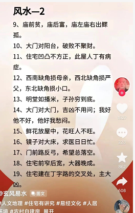 月赚2万冷门又暴利赚钱项目