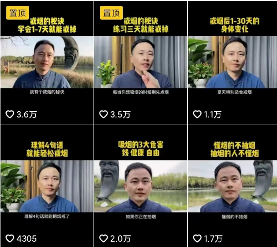 2023年利润百万的暴利项目