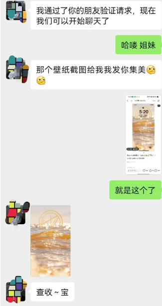 一年赚30万的冷门暴利项目
