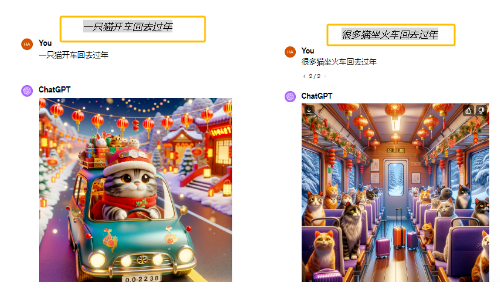 2024年AI的风潮来袭，月入两万轻松赚的暴利项目