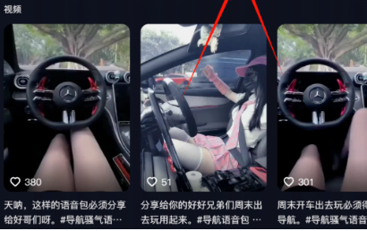 暴利项目,一单19.9元,一个月变现1万+