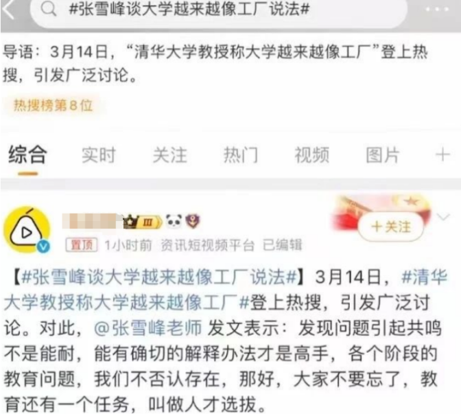 短平快暴利项目，每天稳定收入300+