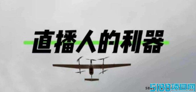 视频号搬运新玩法：2000万播放带来200+收溢，亲测完整操作流程！