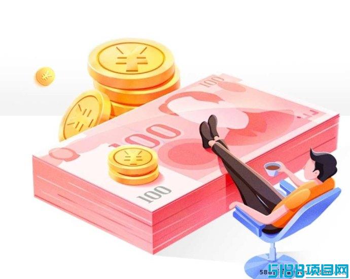 富小剧赚钱攻略：注测送钻石，短剧刷刷收溢到手！
