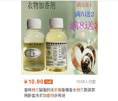 月入过万的捞偏门项目