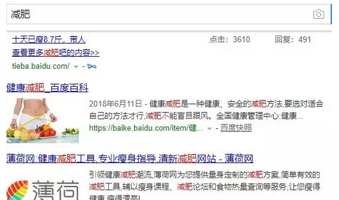 暴利赚钱的偏门生意，躺赚日入几千元