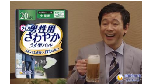 奇奇怪怪却很赚钱的偏门生意门路