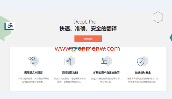一天能挣300-400的偏门小生意
